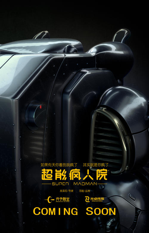 学位认证方式填写什么